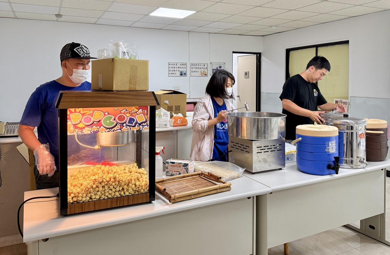 Fun甜行動～來點不一樣的活動體驗