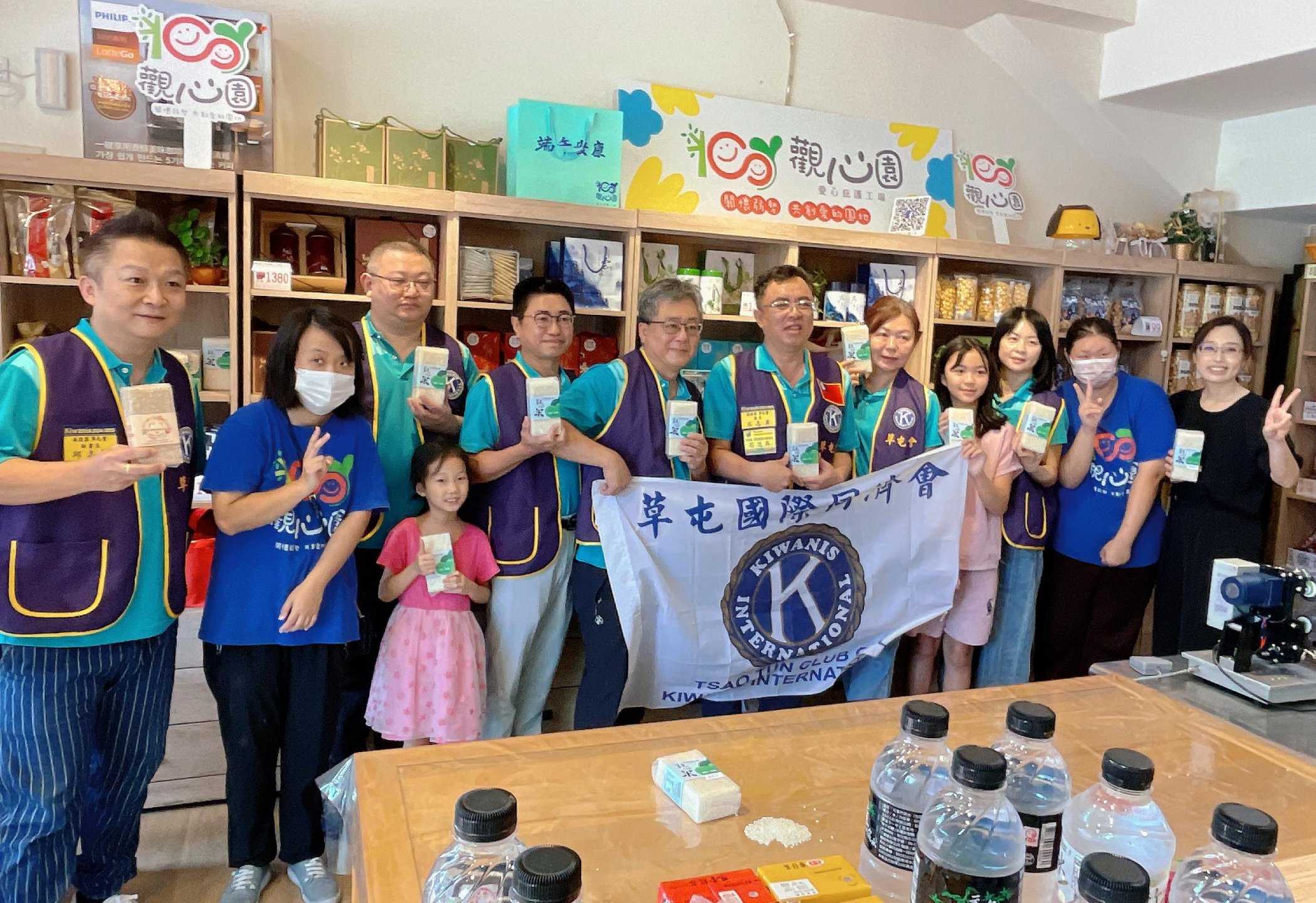 2025南投草屯國際同濟會交流參訪