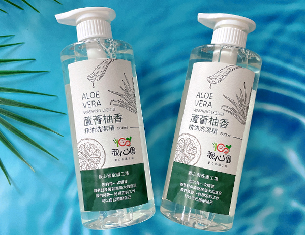 觀心園-蘆薈柚香精油洗潔精500ml 2罐+贈送新年提袋乙個