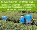 雲霧龍鳳高山茶禮盒組