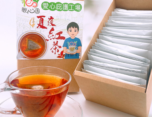 觀心園-台灣夏夜紅茶提盒