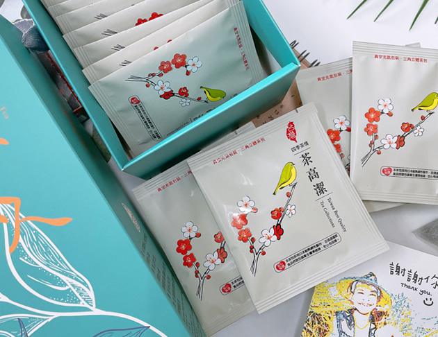 觀心園-飲茶人烏龍青茶三角立體茶包+贈送限量馬克杯乙個