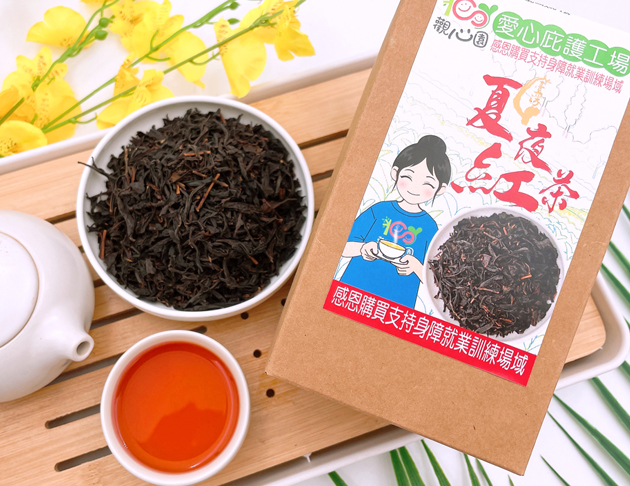 觀心園-台灣夏夜紅茶150公克