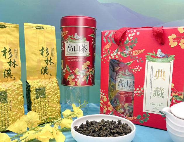 杉林溪高山茶葉禮盒