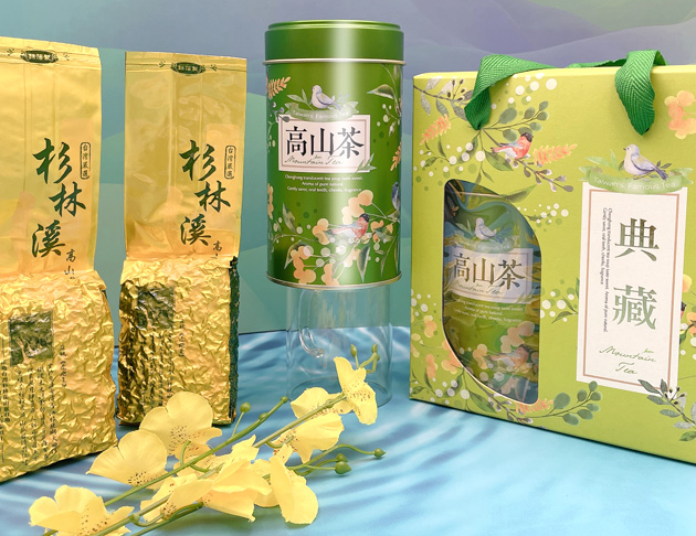 杉林溪高山茶葉禮盒