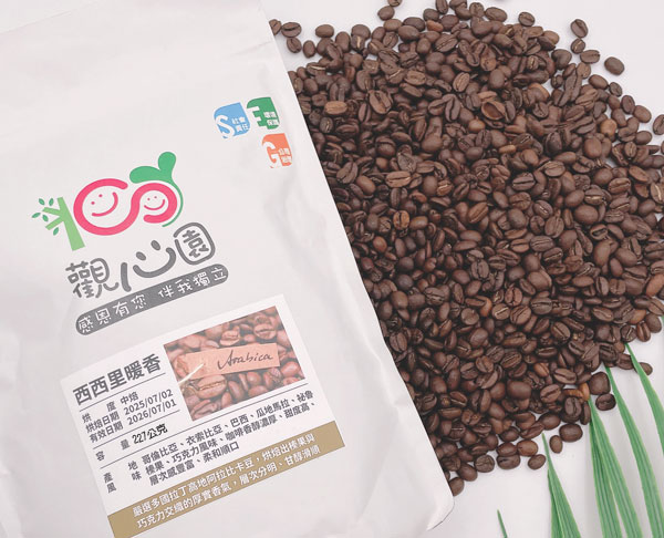 觀心園-西西里暖香中烘焙咖啡豆(半磅)一包