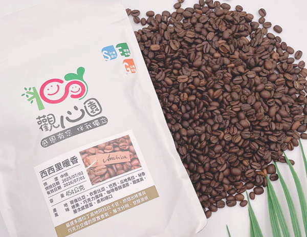 觀心園-西西里暖香中烘焙咖啡豆(一磅)一包+加贈 航空公司同款馬克杯乙個