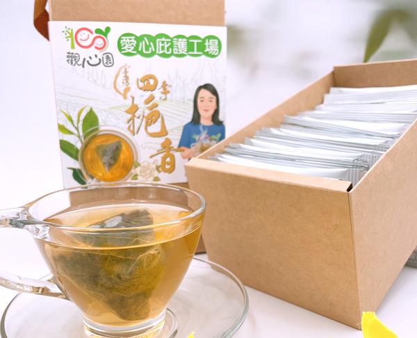 觀心園-台灣四季梔香窨花茶提盒