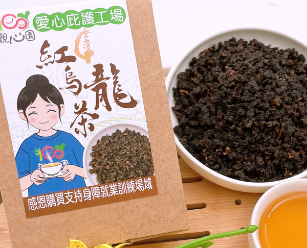 觀心園-台灣紅烏龍茶 150公克